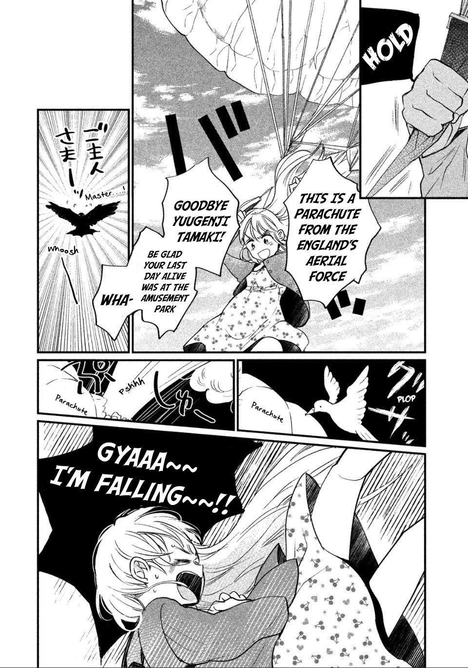 Inuwashi Momo Wa Yuruganai Chapter 2 #32