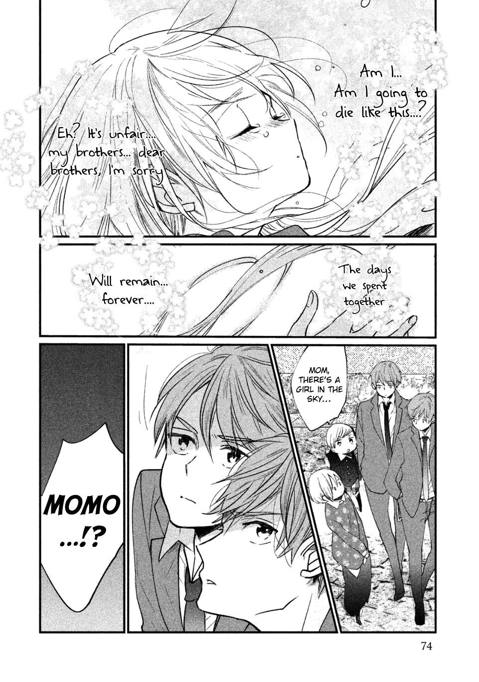 Inuwashi Momo Wa Yuruganai Chapter 2 #33