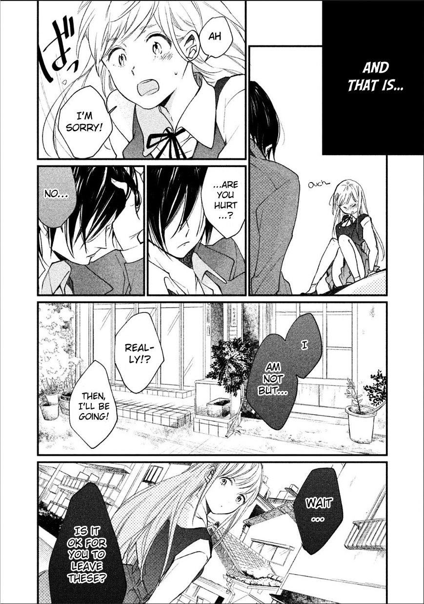 Inuwashi Momo Wa Yuruganai Chapter 1 #18