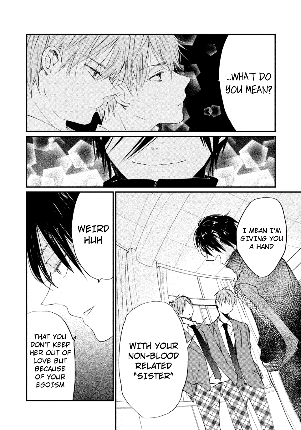 Inuwashi Momo Wa Yuruganai Chapter 4 #5