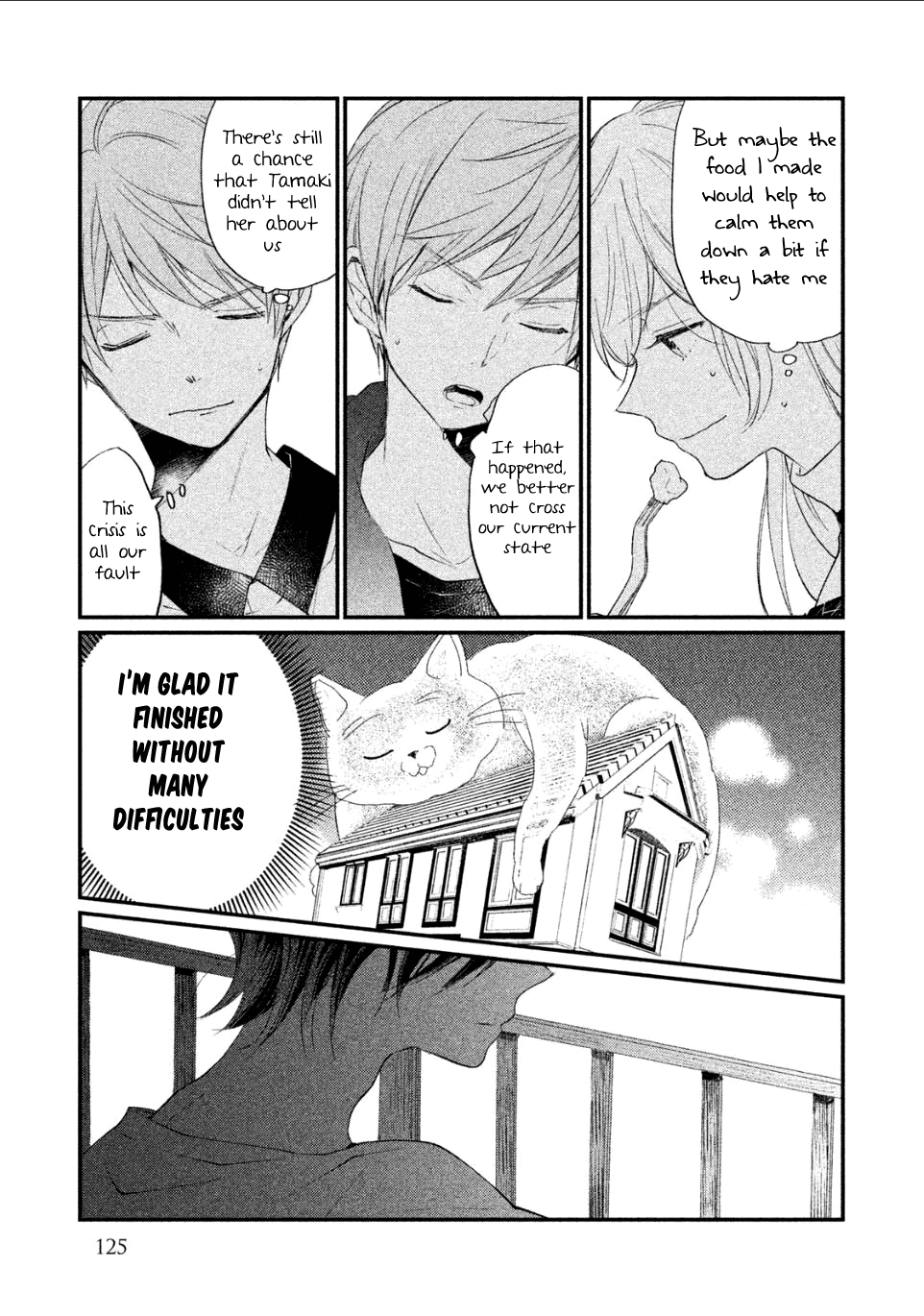 Inuwashi Momo Wa Yuruganai Chapter 4 #16