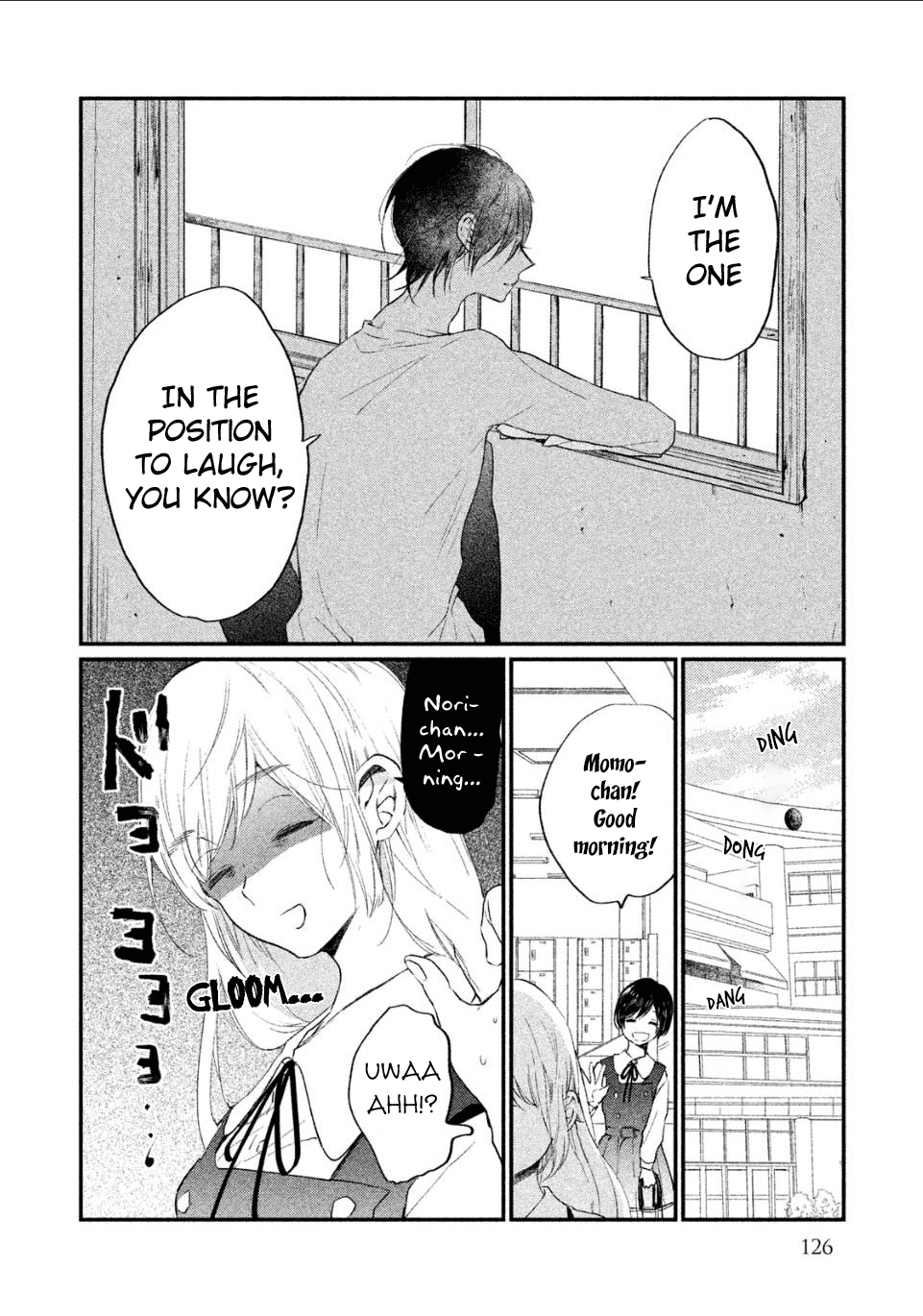 Inuwashi Momo Wa Yuruganai Chapter 4 #17