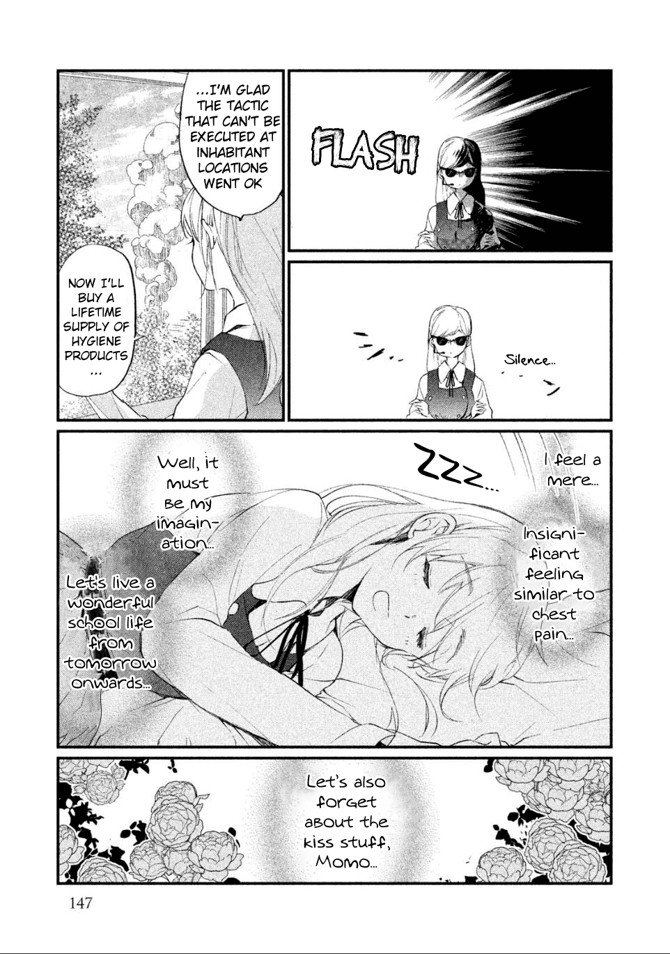 Inuwashi Momo Wa Yuruganai Chapter 4 #38