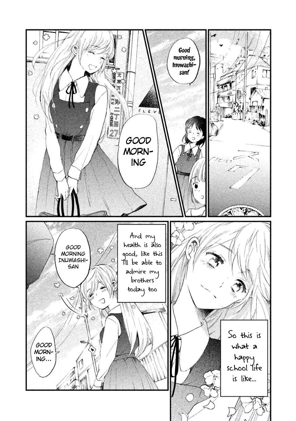 Inuwashi Momo Wa Yuruganai Chapter 4 #39