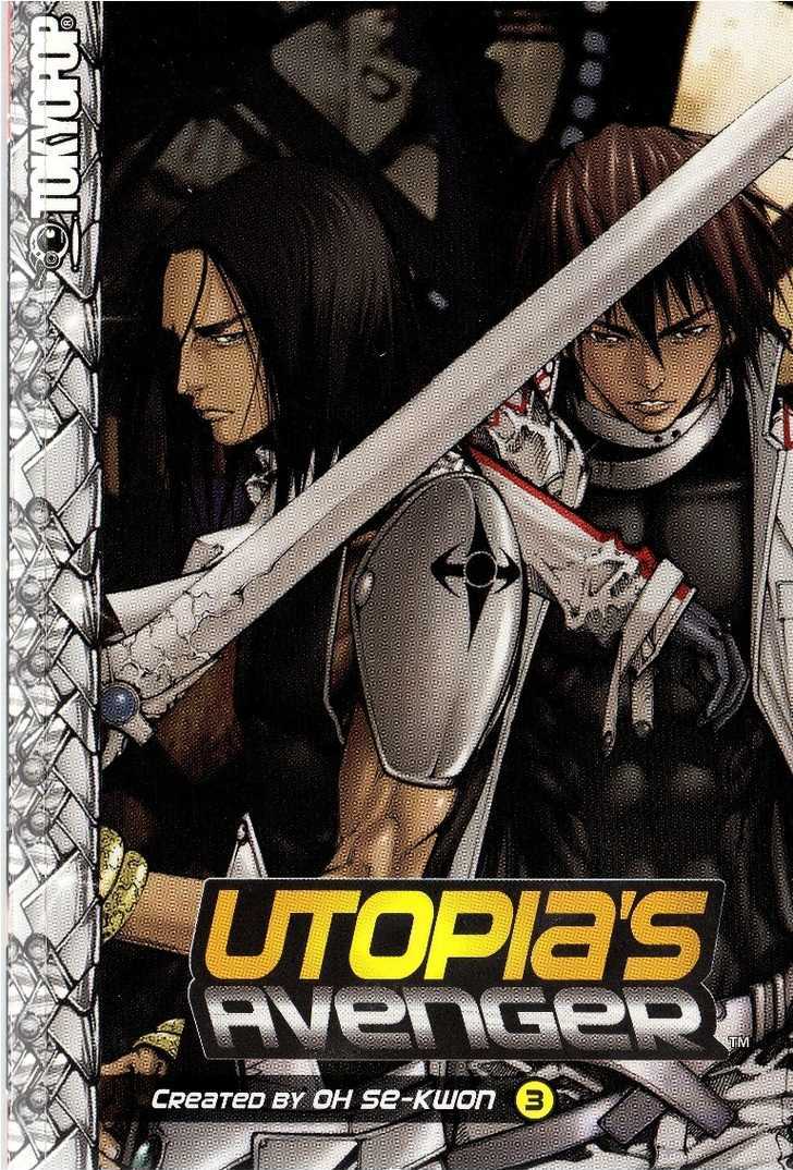 Utopia's Avenger Chapter 16 #1