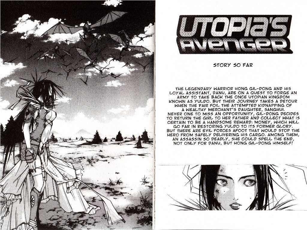 Utopia's Avenger Chapter 15 #3