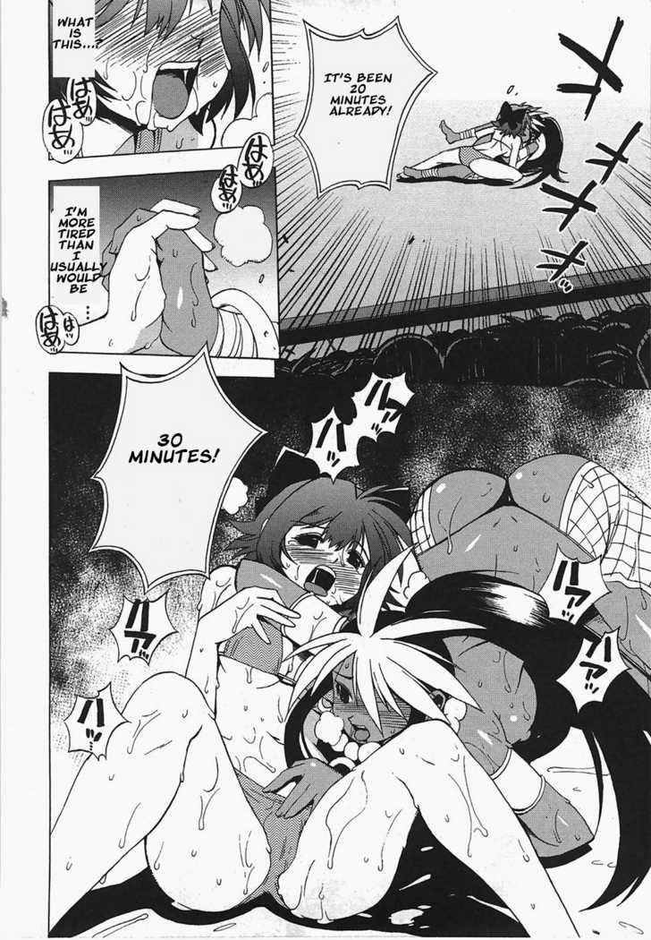 Wrestle! Idol Chapter 5 #20