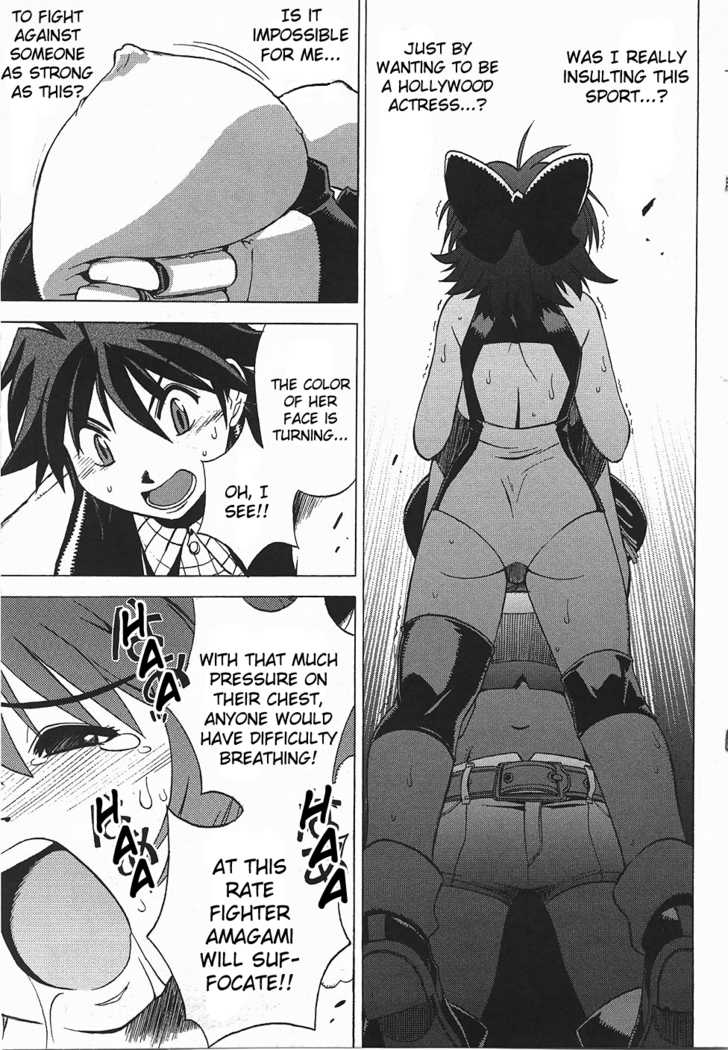 Wrestle! Idol Chapter 2 #19