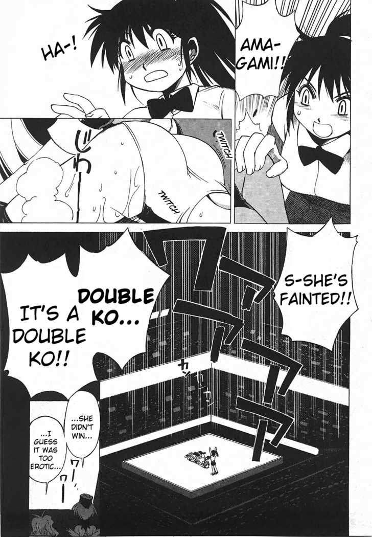 Wrestle! Idol Chapter 1 #24