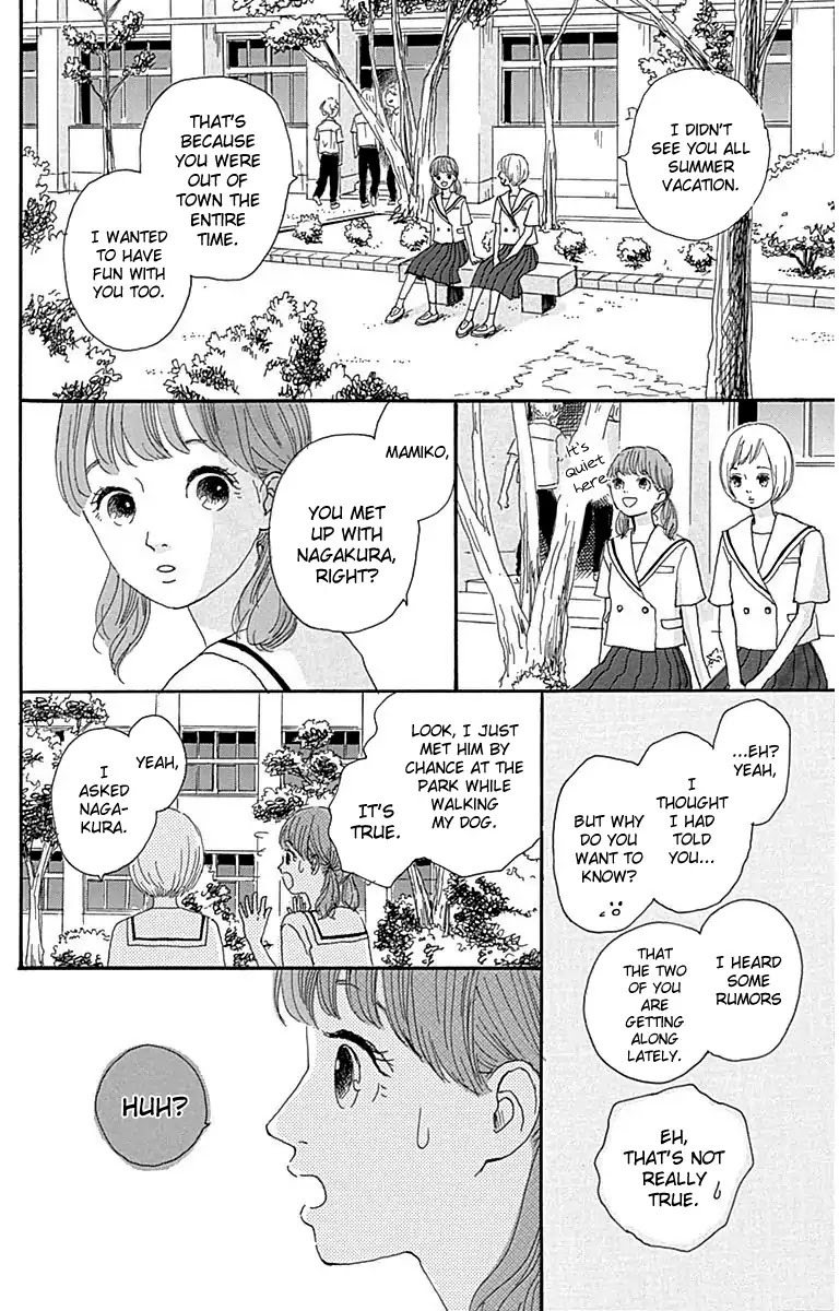 Dandan Chapter 2 #29