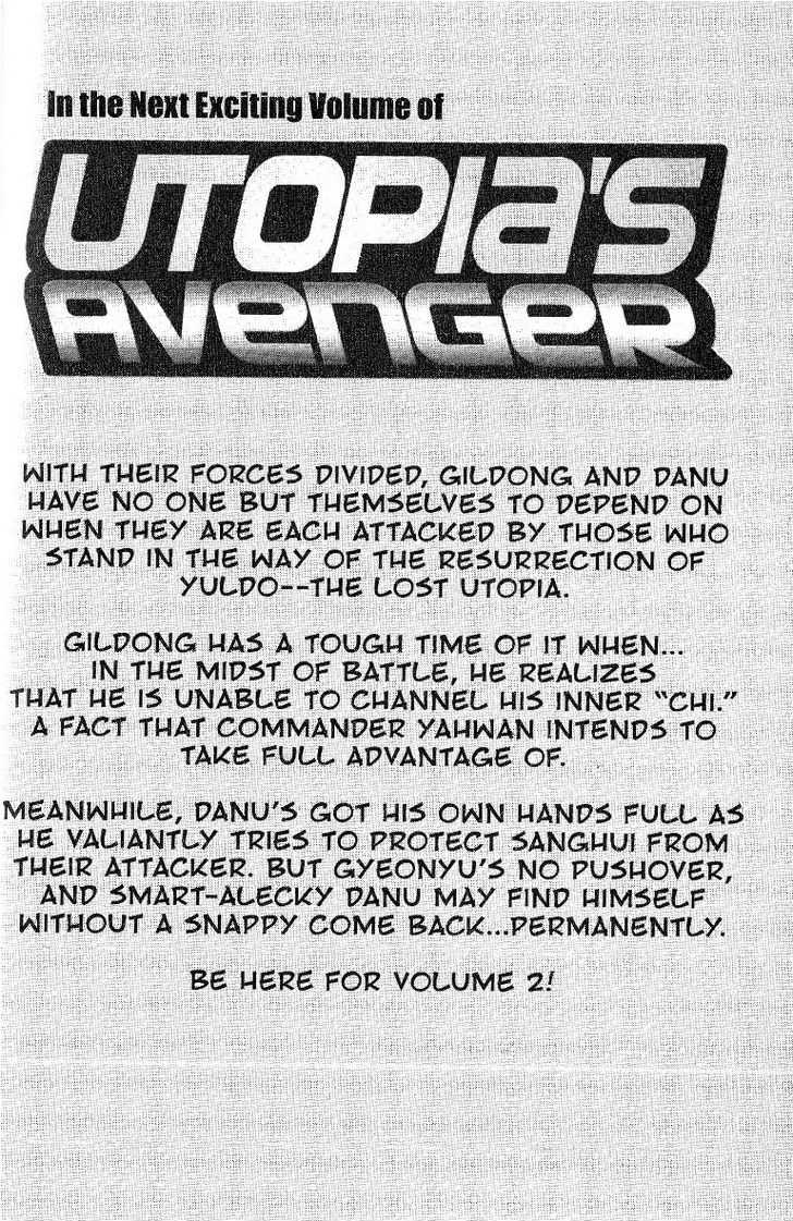 Utopia's Avenger Chapter 6 #19