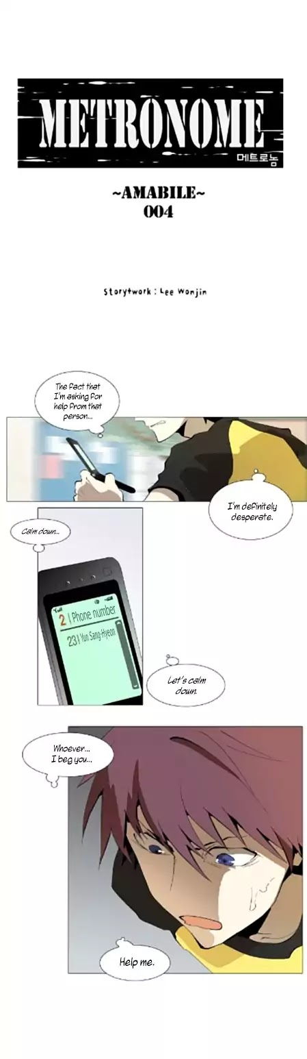 Metronome (Lee Won-Jin) Chapter 35 #7