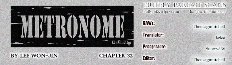 Metronome (Lee Won-Jin) Chapter 32 #1