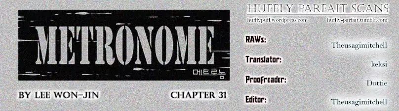 Metronome (Lee Won-Jin) Chapter 31 #1