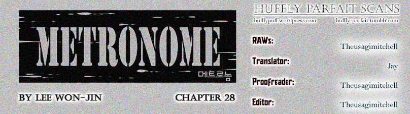 Metronome (Lee Won-Jin) Chapter 28 #1