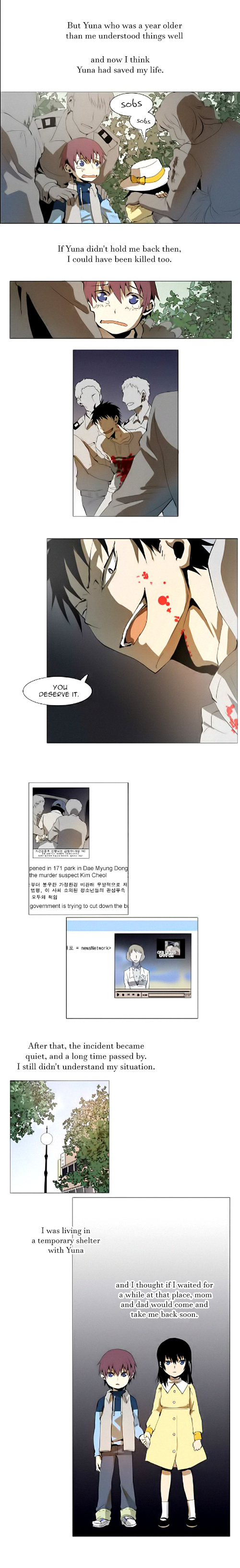 Metronome (Lee Won-Jin) Chapter 28 #4