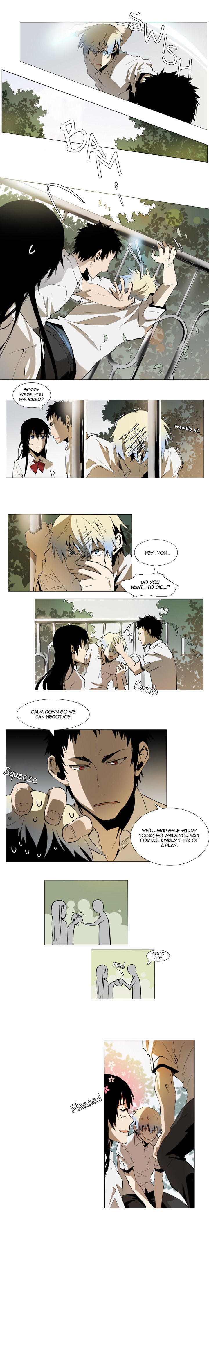 Metronome (Lee Won-Jin) Chapter 23 #4