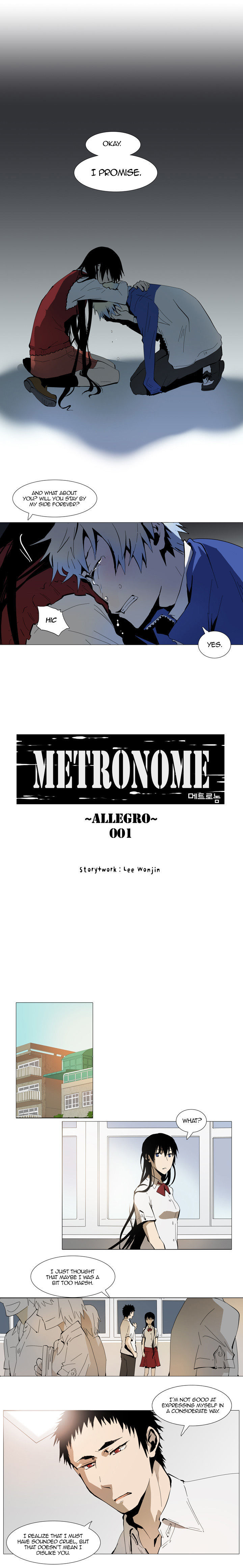 Metronome (Lee Won-Jin) Chapter 21 #2