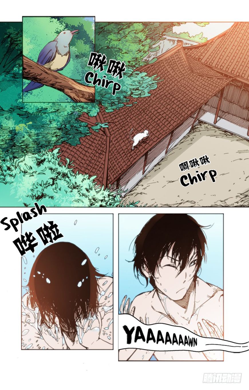 Seirei No Moribito Chapter 54 #2