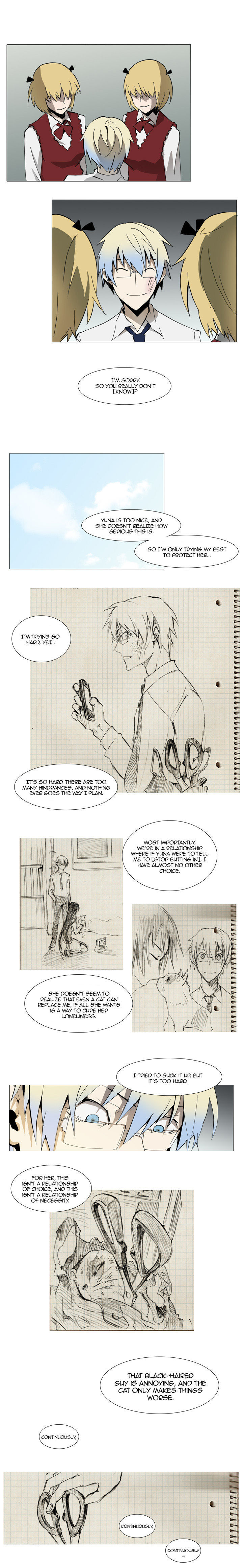 Metronome (Lee Won-Jin) Chapter 17 #5