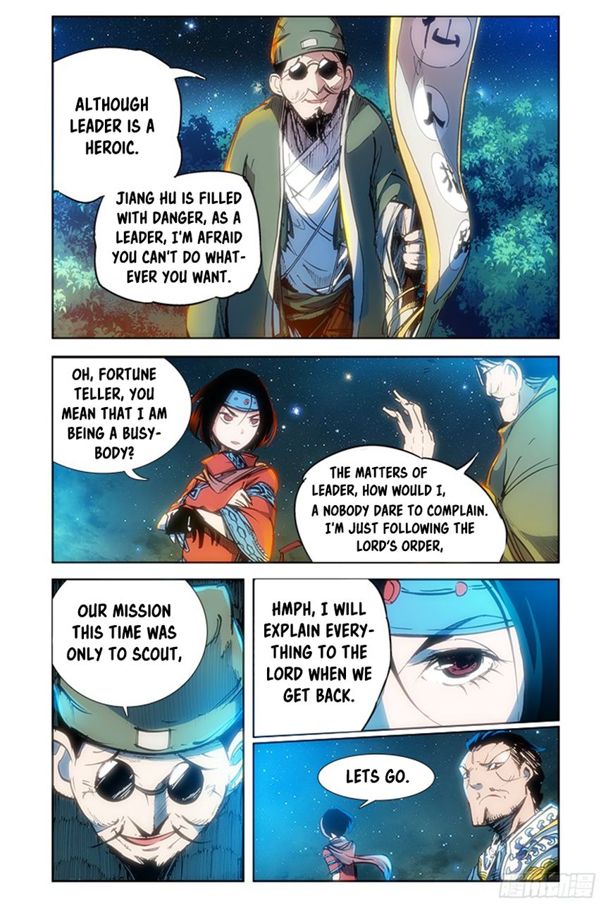 Seirei No Moribito Chapter 31 #11