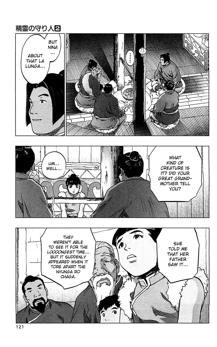 Seirei No Moribito Chapter 9 #24