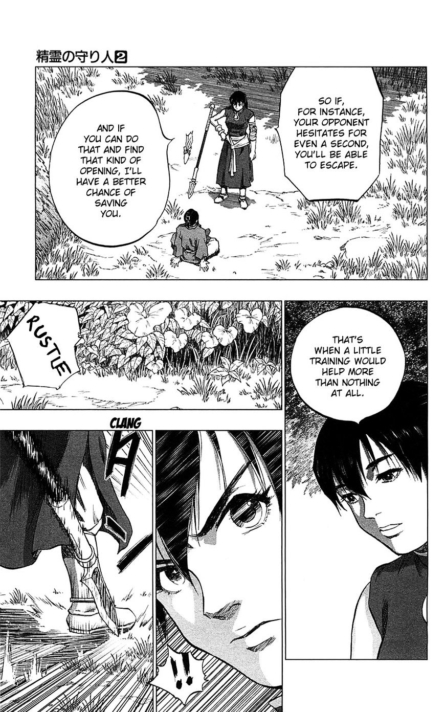 Seirei No Moribito Chapter 9 #38