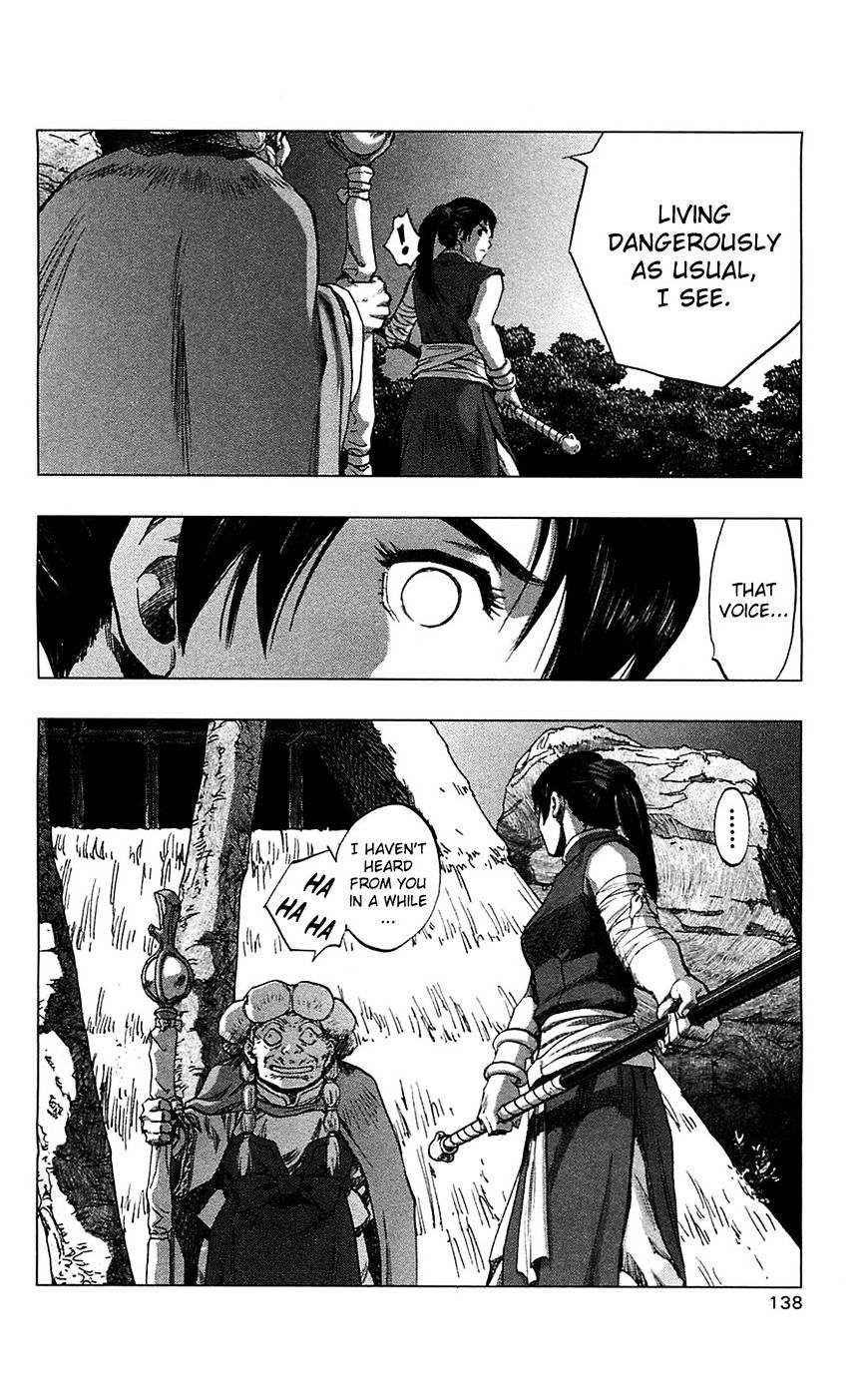 Seirei No Moribito Chapter 9 #41