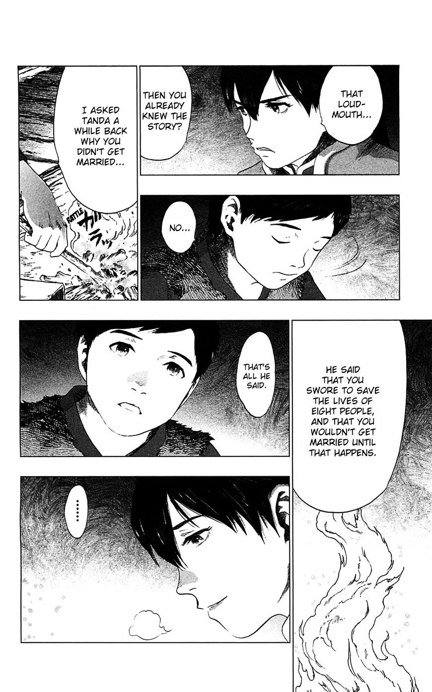 Seirei No Moribito Chapter 11 #21