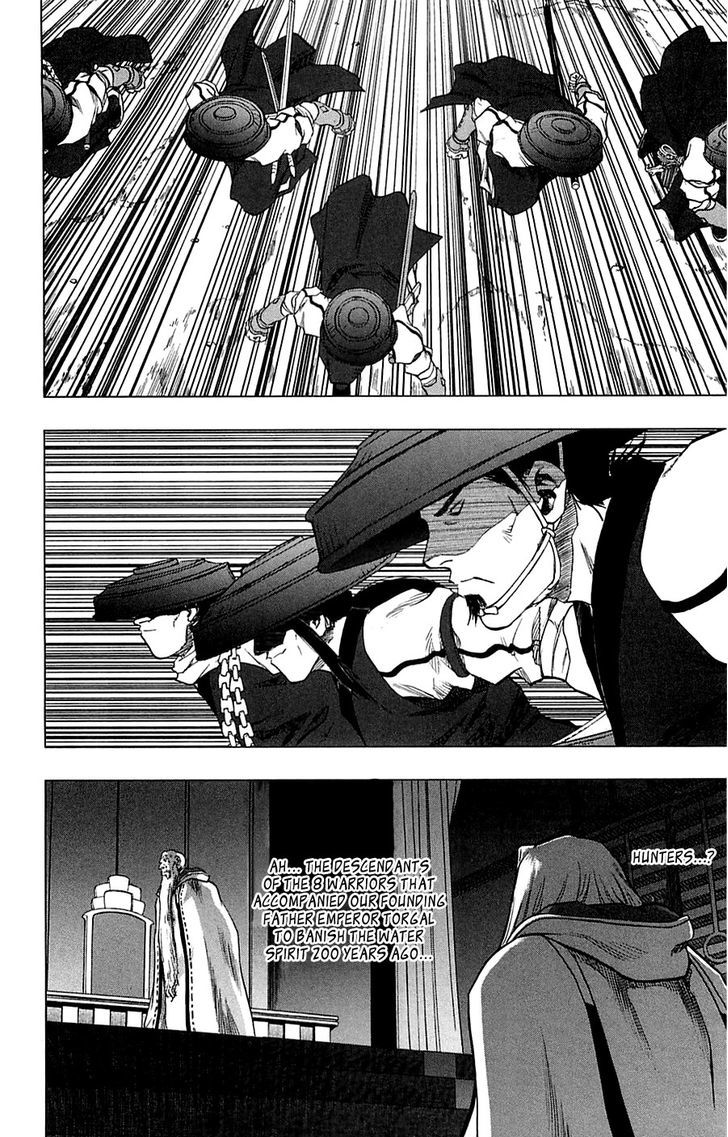 Seirei No Moribito Chapter 3 #31