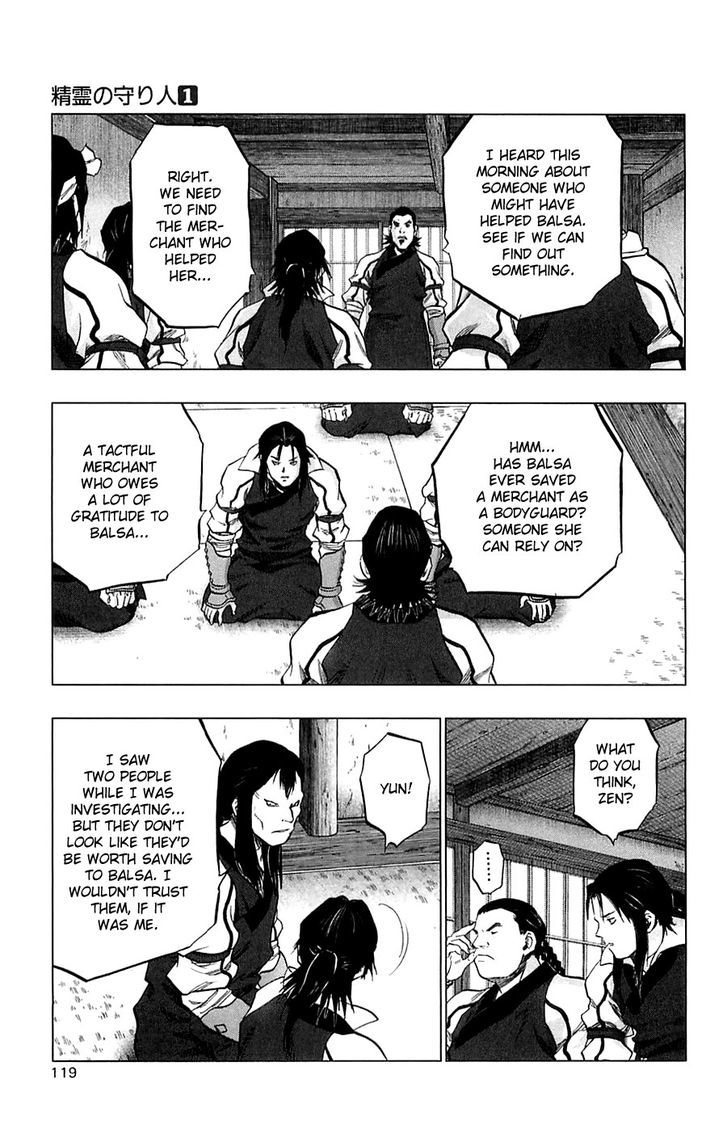 Seirei No Moribito Chapter 3 #36