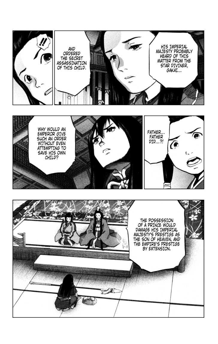 Seirei No Moribito Chapter 2 #10