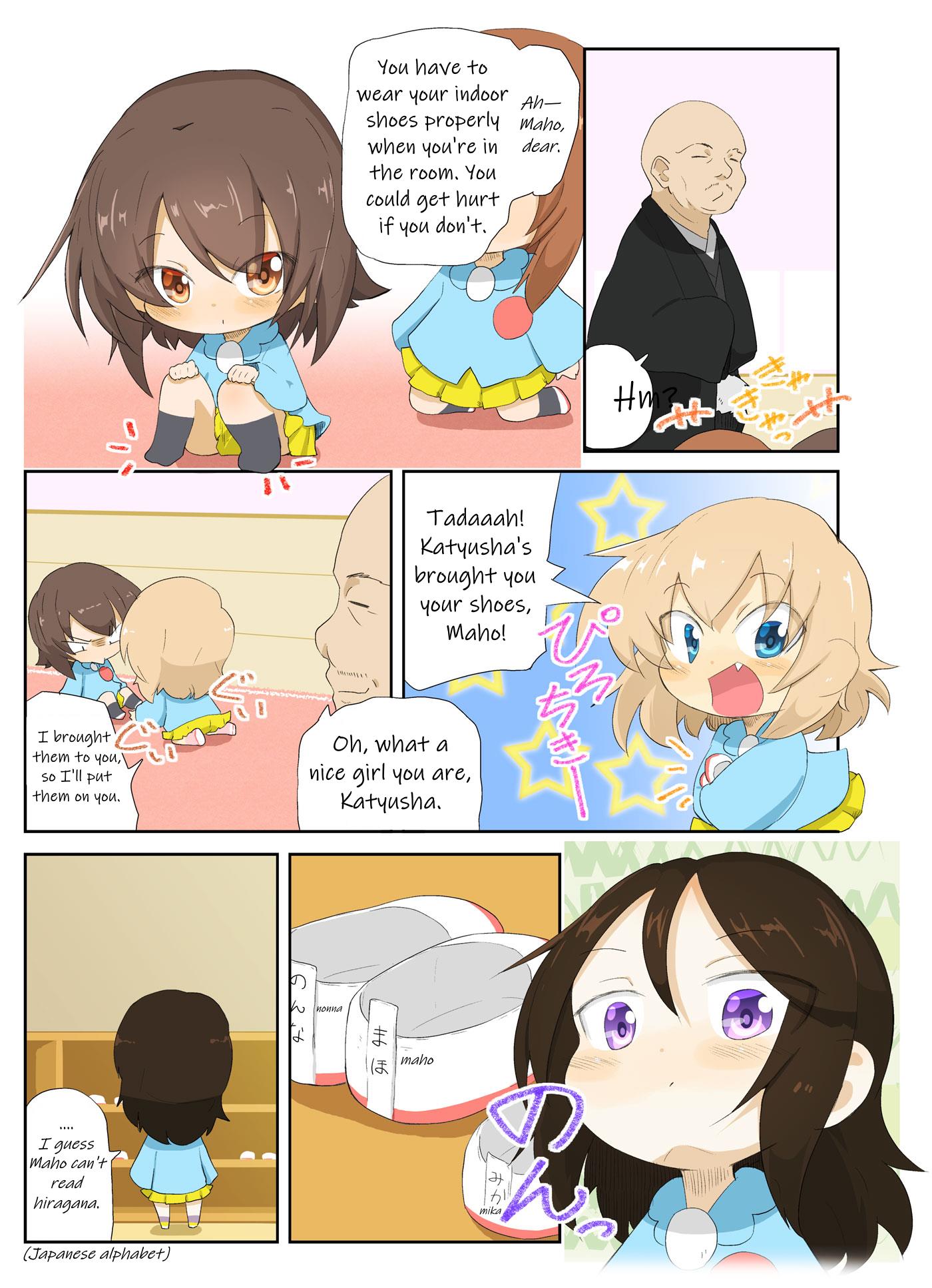 Girls Und Panzer Kindergarten Returns Chapter 3 #2