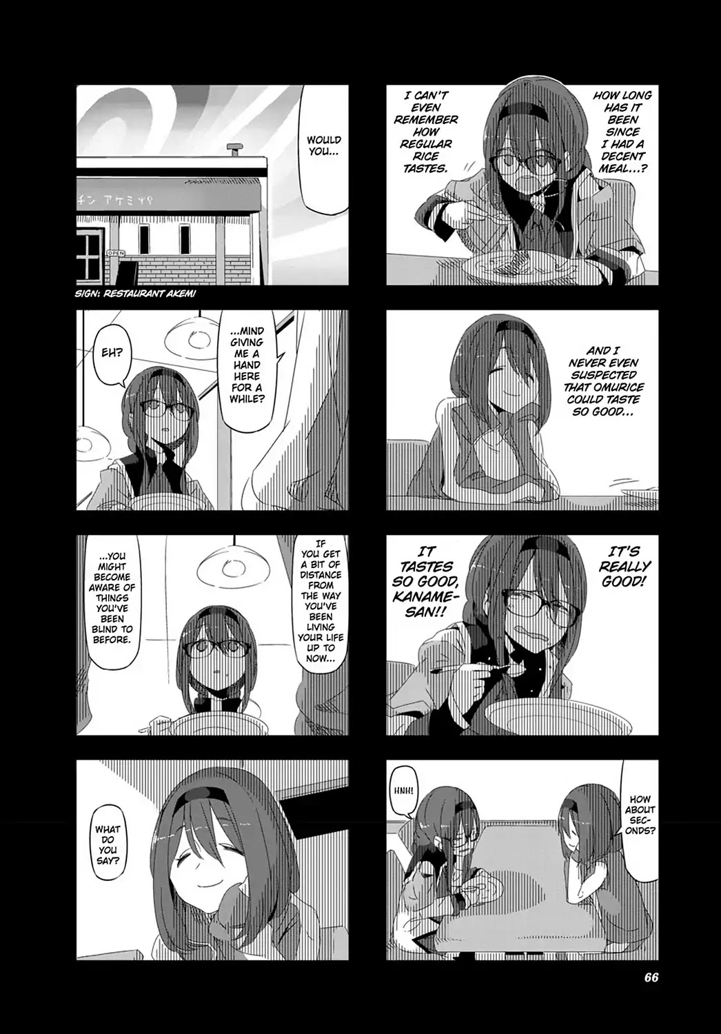 Puella Magi Homura Tamura ~Parallel Worlds Do Not Remain Parallel Forever~ Chapter 262 #4