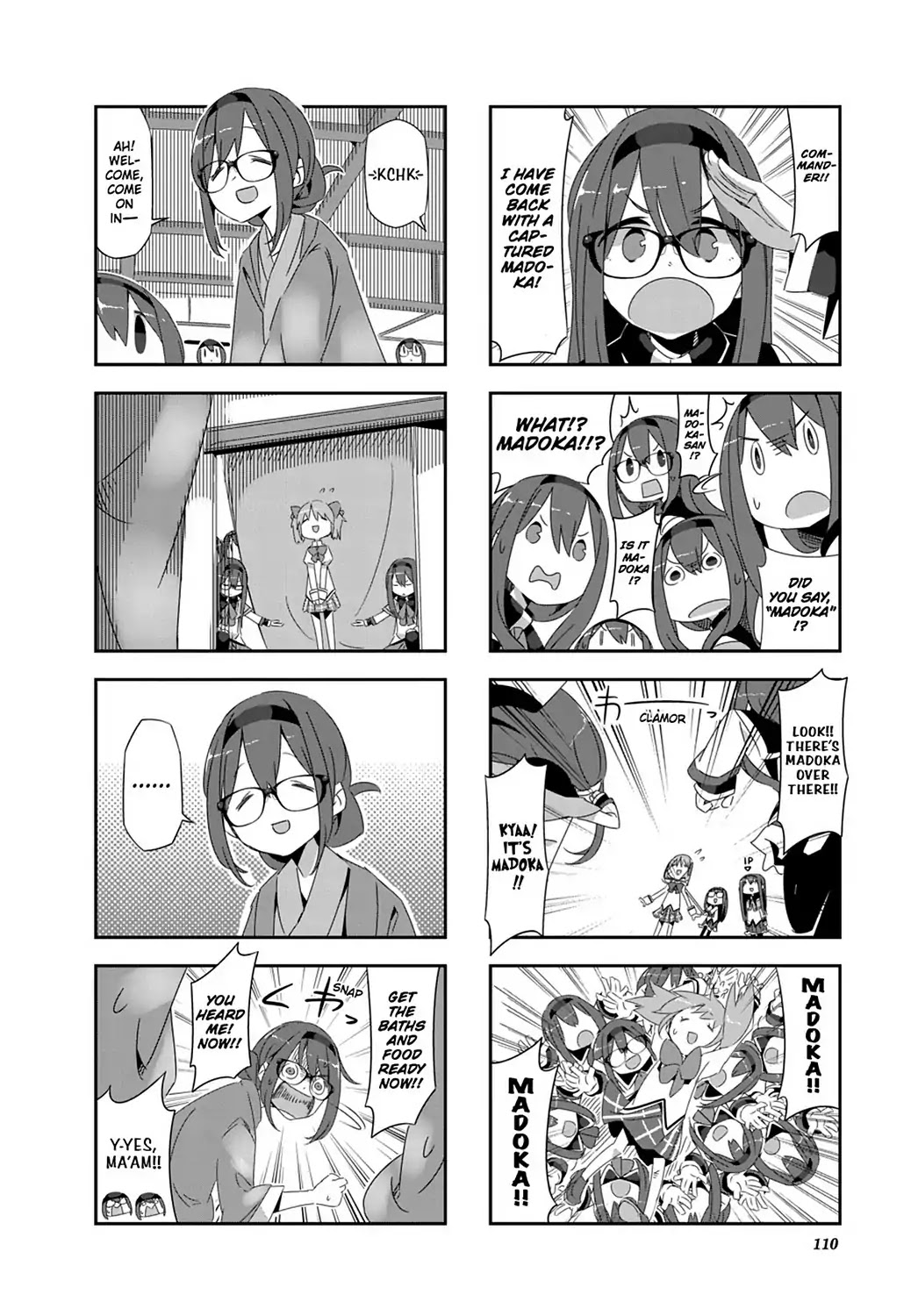 Puella Magi Homura Tamura ~Parallel Worlds Do Not Remain Parallel Forever~ Chapter 30 #2