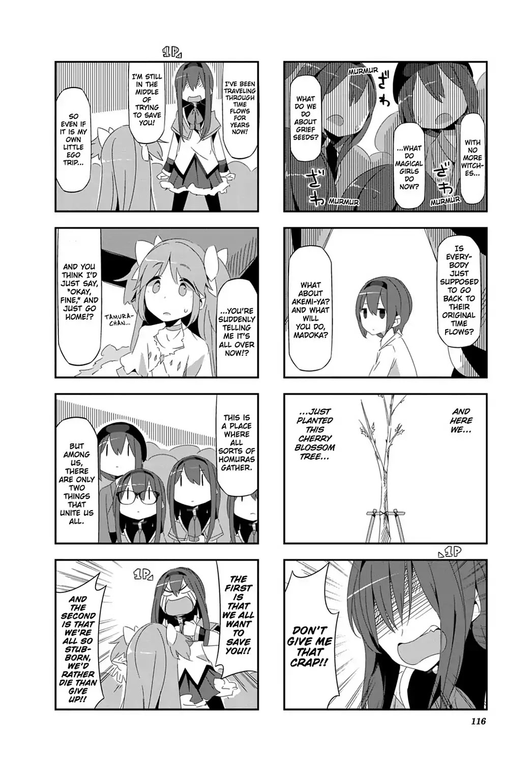 Puella Magi Homura Tamura ~Parallel Worlds Do Not Remain Parallel Forever~ Chapter 30 #8