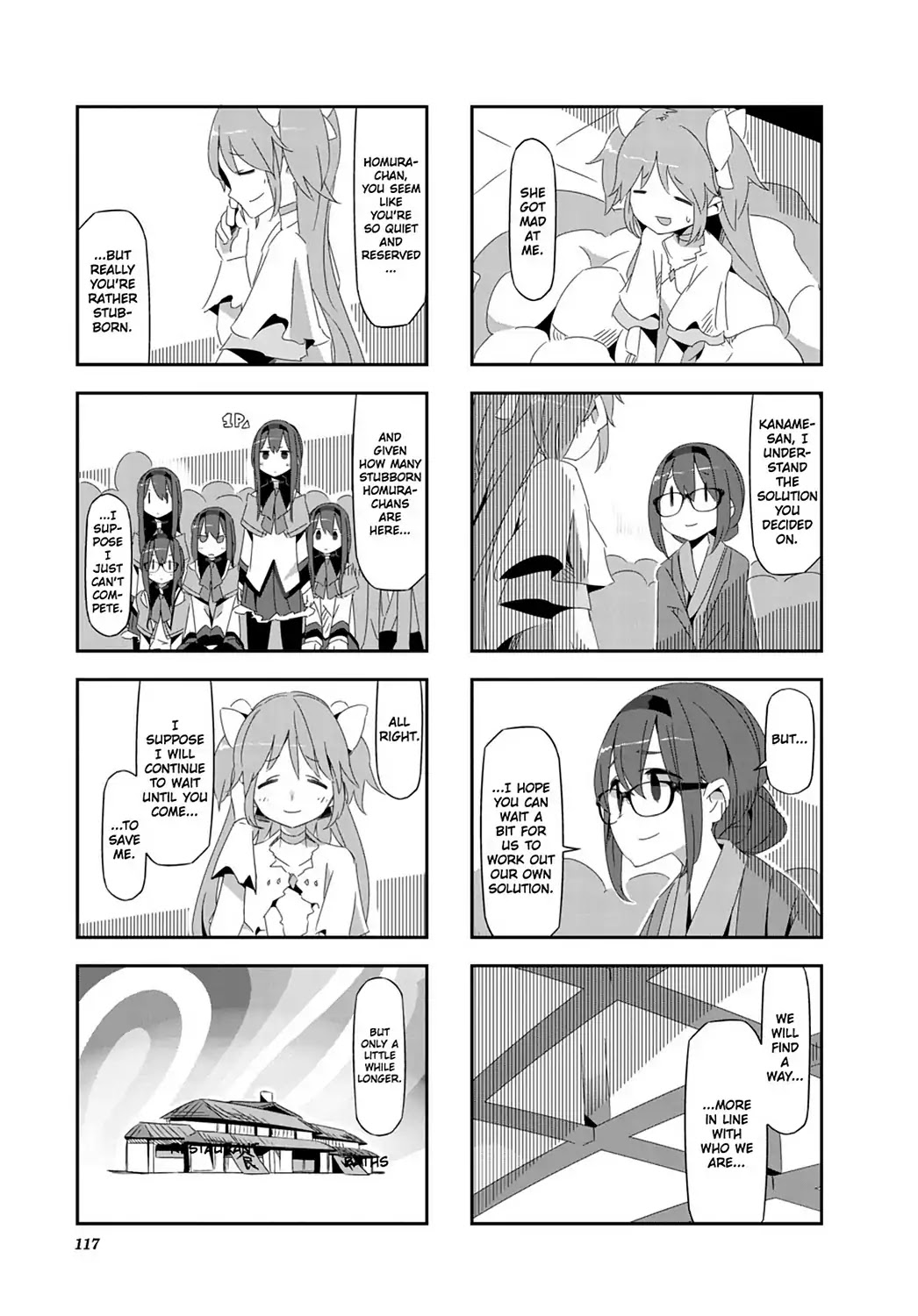 Puella Magi Homura Tamura ~Parallel Worlds Do Not Remain Parallel Forever~ Chapter 30 #9