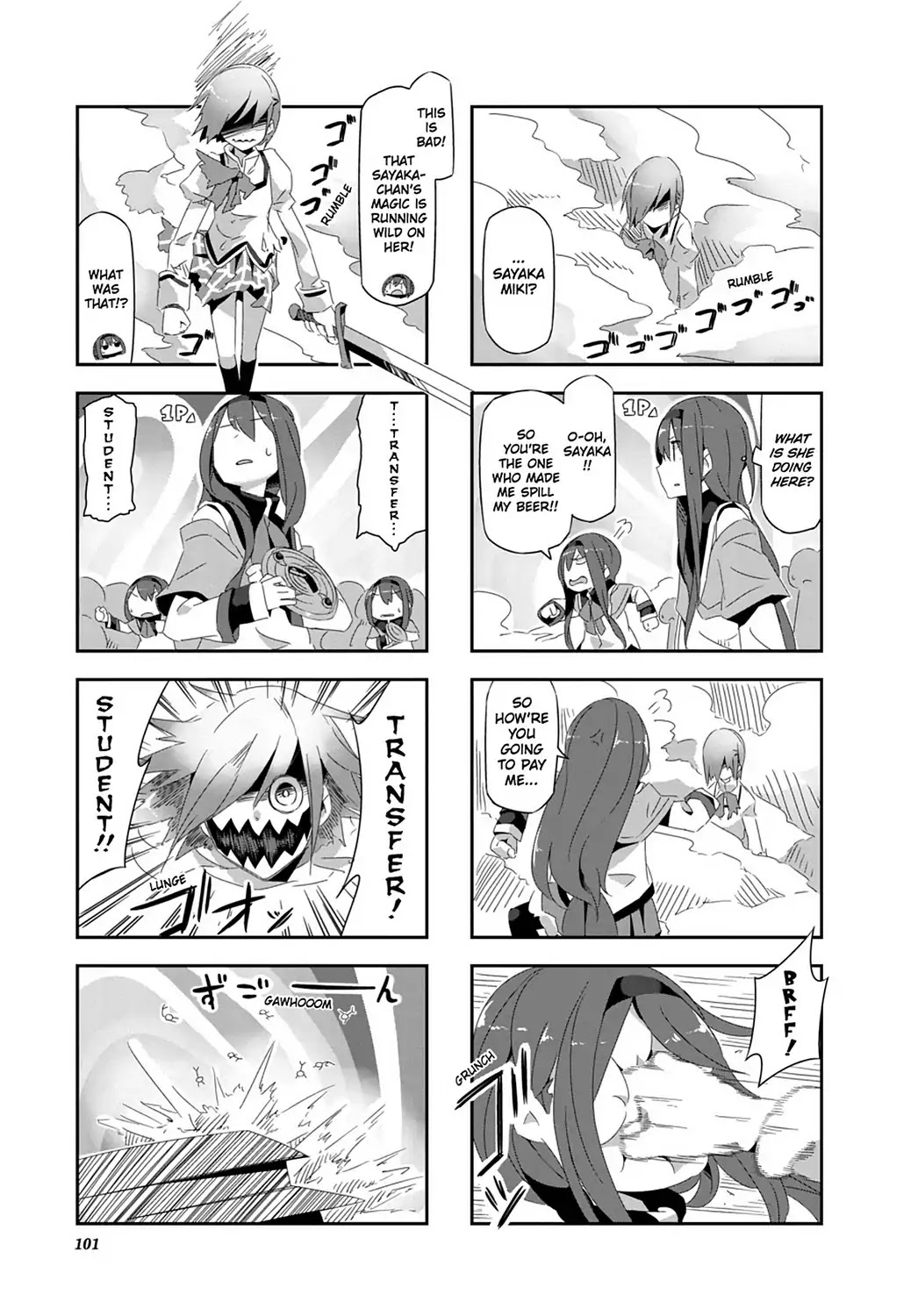 Puella Magi Homura Tamura ~Parallel Worlds Do Not Remain Parallel Forever~ Chapter 29 #3