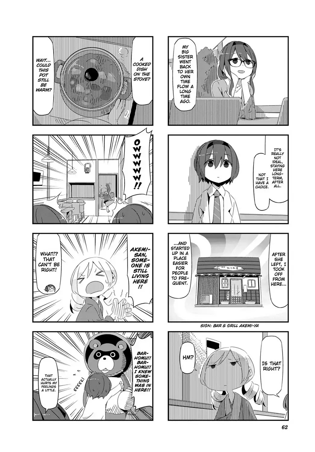 Puella Magi Homura Tamura ~Parallel Worlds Do Not Remain Parallel Forever~ Chapter 251 #10