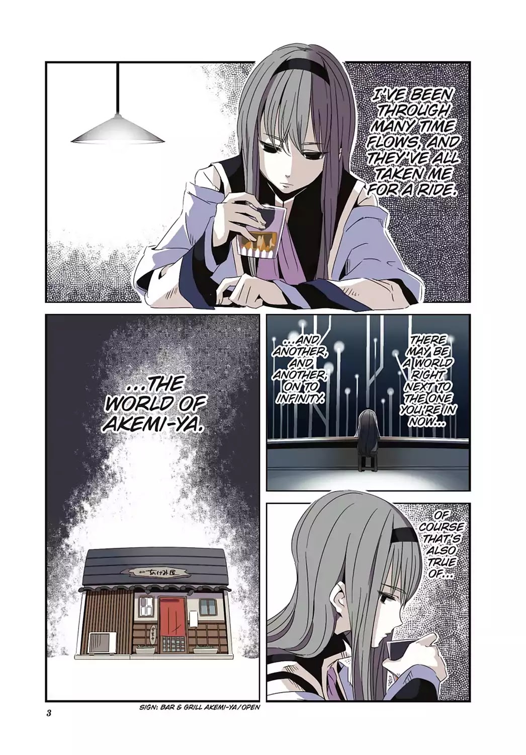 Puella Magi Homura Tamura ~Parallel Worlds Do Not Remain Parallel Forever~ Chapter 21 #5