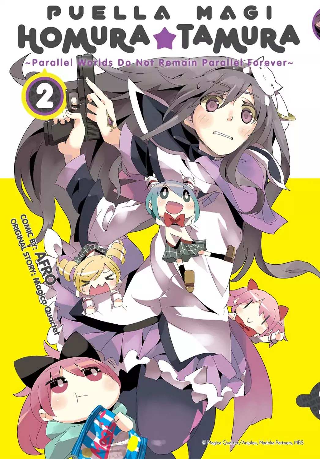 Puella Magi Homura Tamura ~Parallel Worlds Do Not Remain Parallel Forever~ Chapter 11 #1