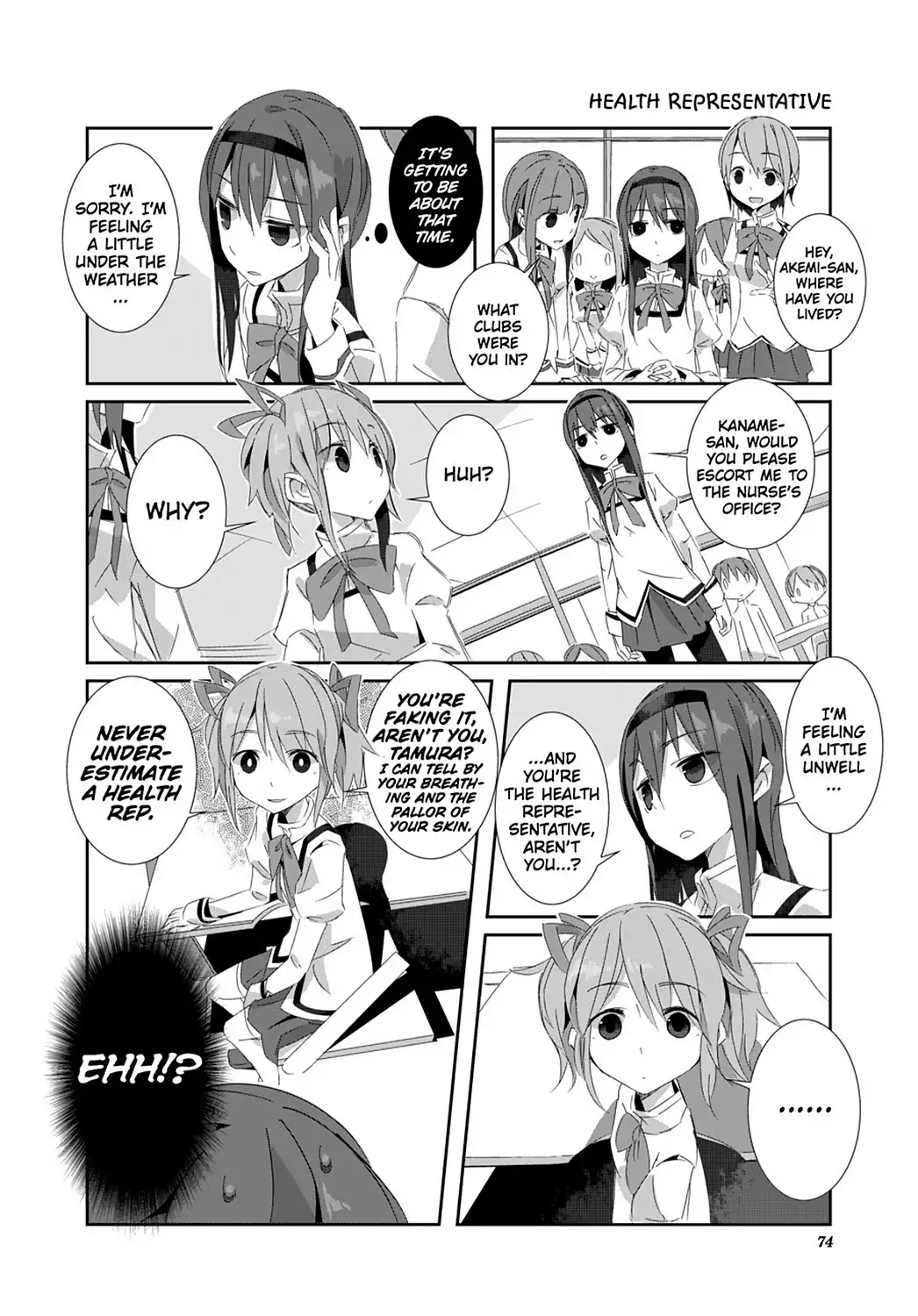 Puella Magi Homura Tamura ~Parallel Worlds Do Not Remain Parallel Forever~ Chapter 7 #2