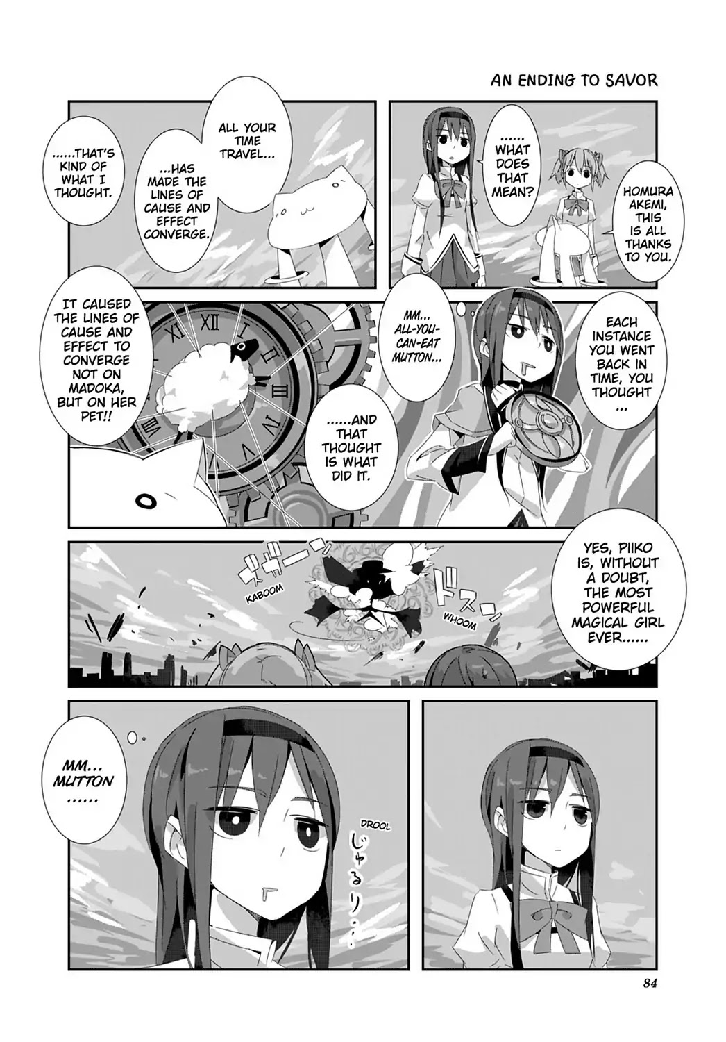 Puella Magi Homura Tamura ~Parallel Worlds Do Not Remain Parallel Forever~ Chapter 7 #12