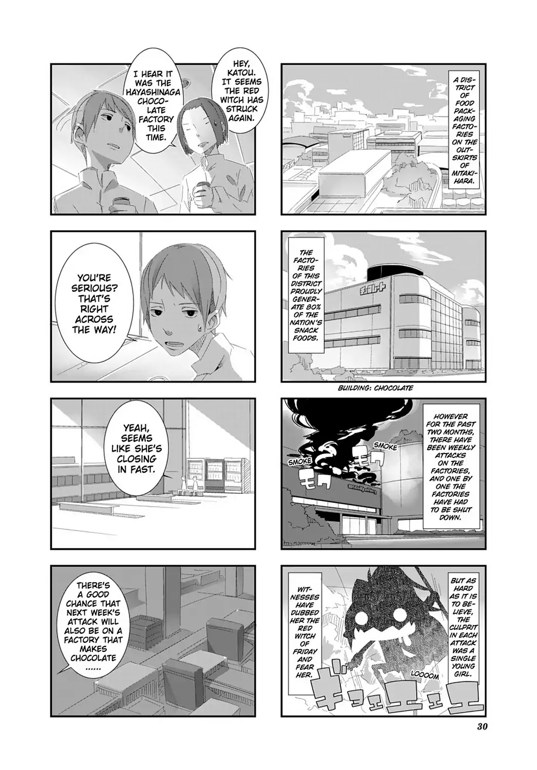 Puella Magi Homura Tamura ~Parallel Worlds Do Not Remain Parallel Forever~ Chapter 3 #2