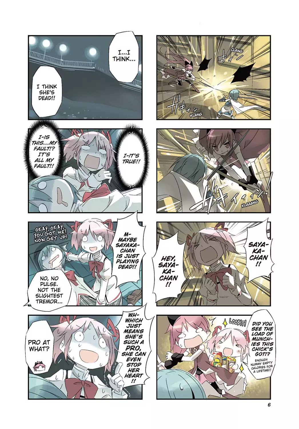 Puella Magi Homura Tamura ~Parallel Worlds Do Not Remain Parallel Forever~ Chapter 1 #8