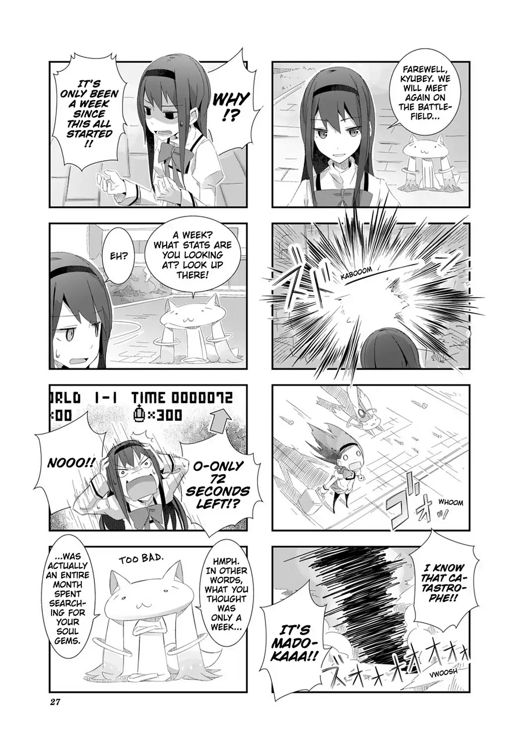 Puella Magi Homura Tamura ~Parallel Worlds Do Not Remain Parallel Forever~ Chapter 2 #9