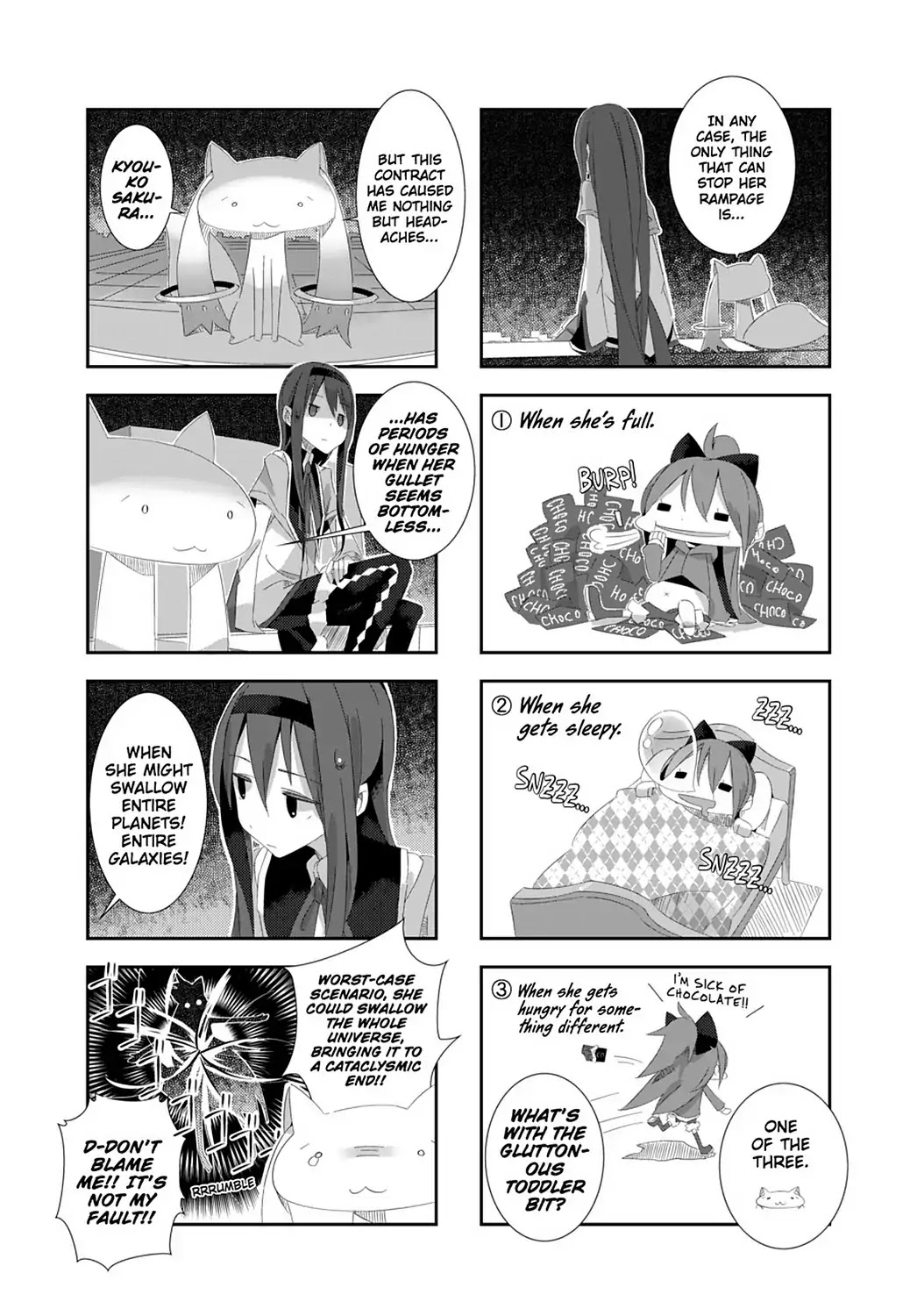 Puella Magi Homura Tamura ~Parallel Worlds Do Not Remain Parallel Forever~ Chapter 3 #9