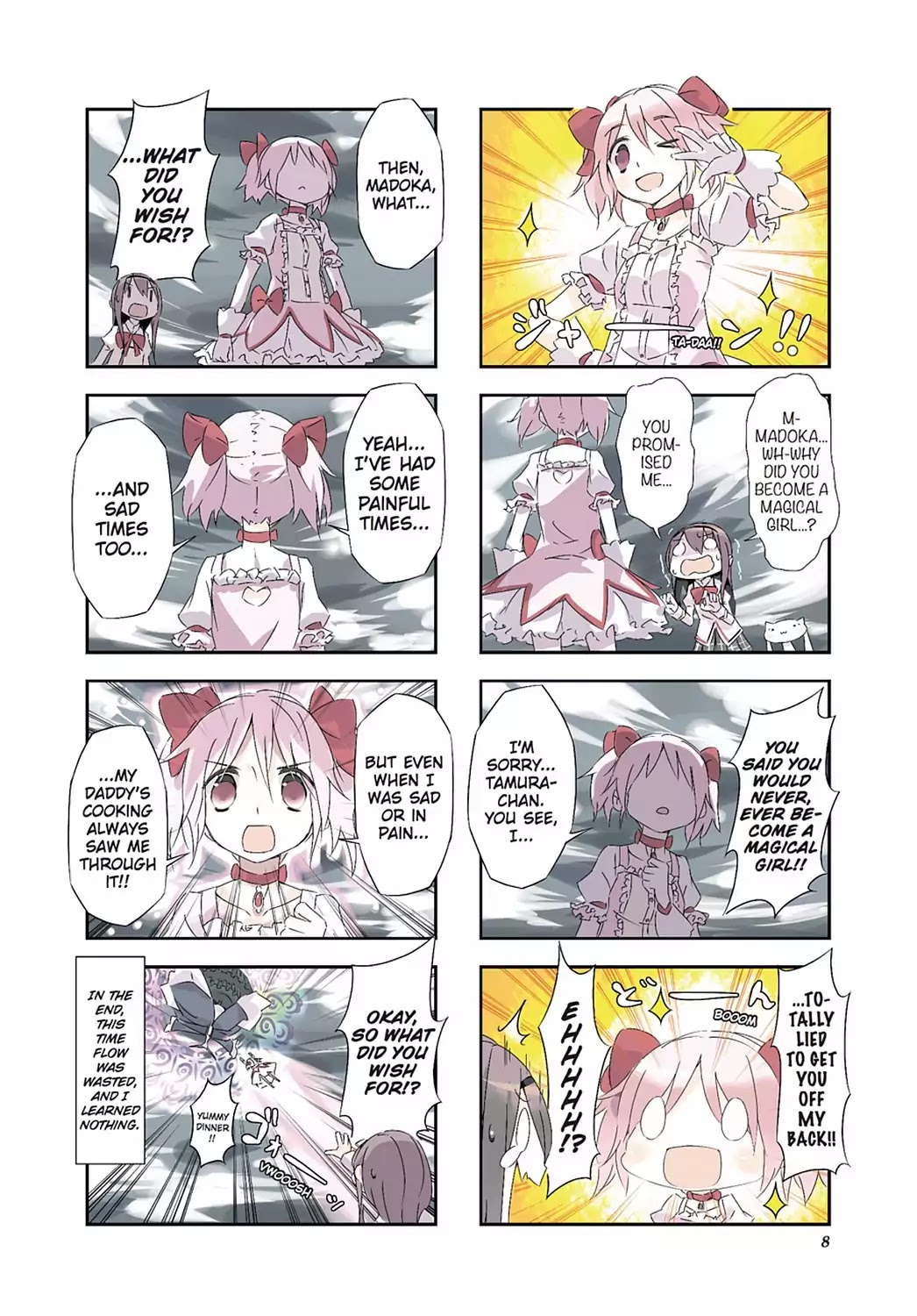 Puella Magi Homura Tamura ~Parallel Worlds Do Not Remain Parallel Forever~ Chapter 1 #10