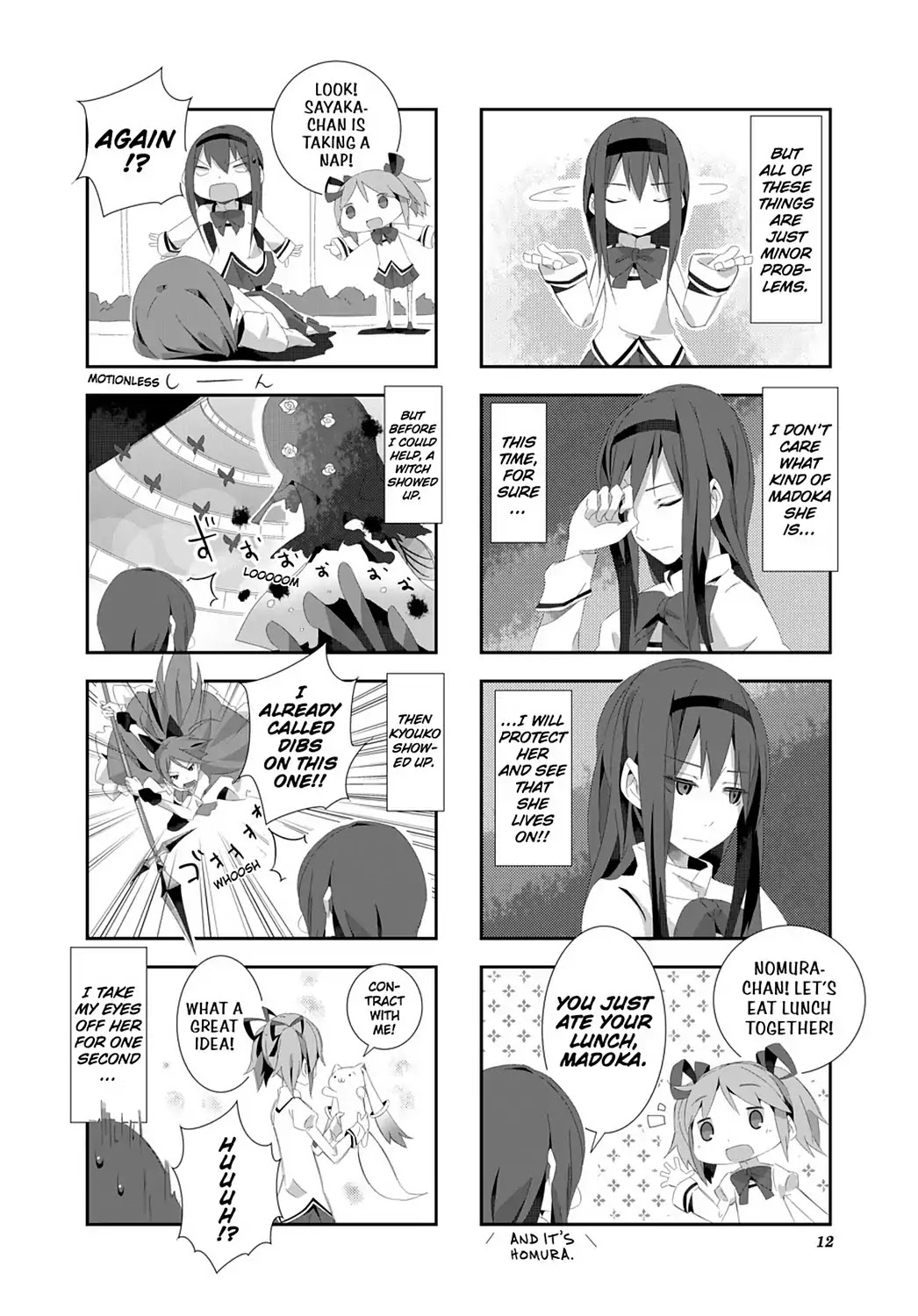 Puella Magi Homura Tamura ~Parallel Worlds Do Not Remain Parallel Forever~ Chapter 1 #14