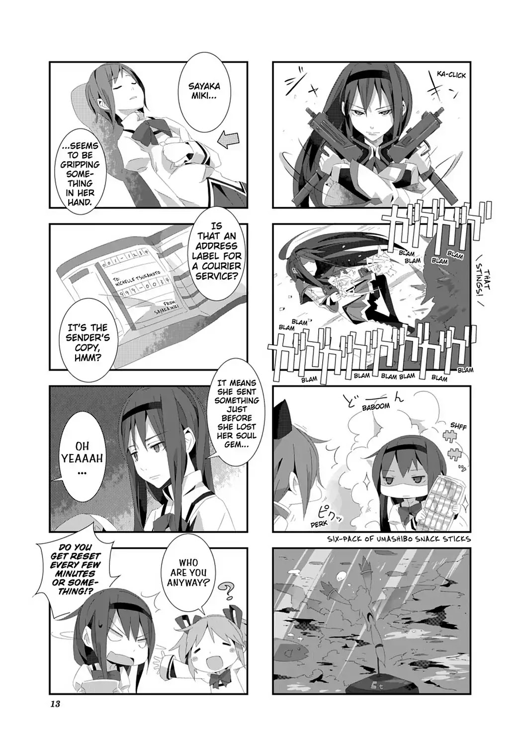 Puella Magi Homura Tamura ~Parallel Worlds Do Not Remain Parallel Forever~ Chapter 1 #15